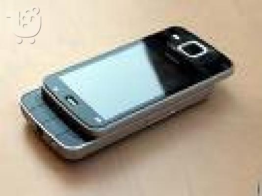 PoulaTo: nokia n96 klonos